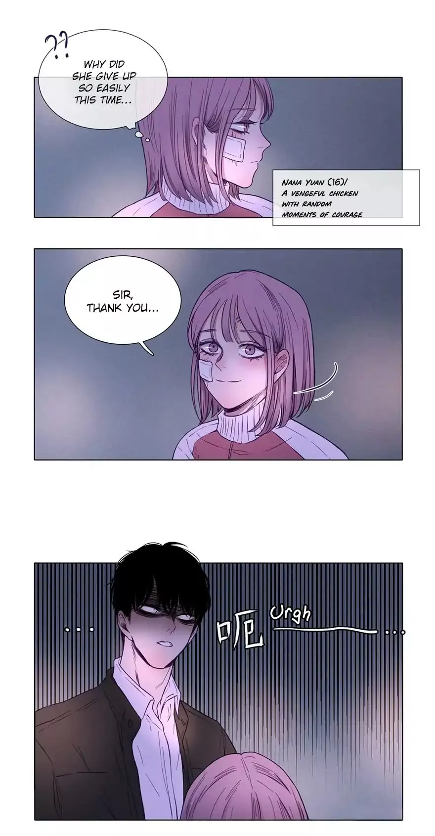 Manga page 30