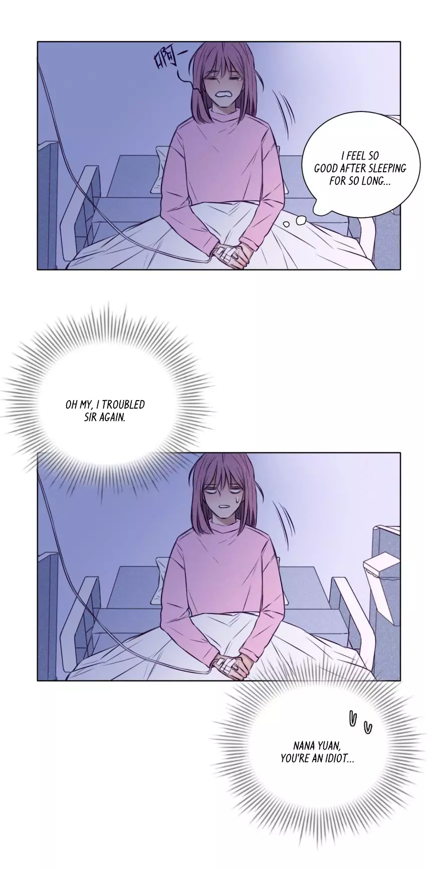 Manga page 8