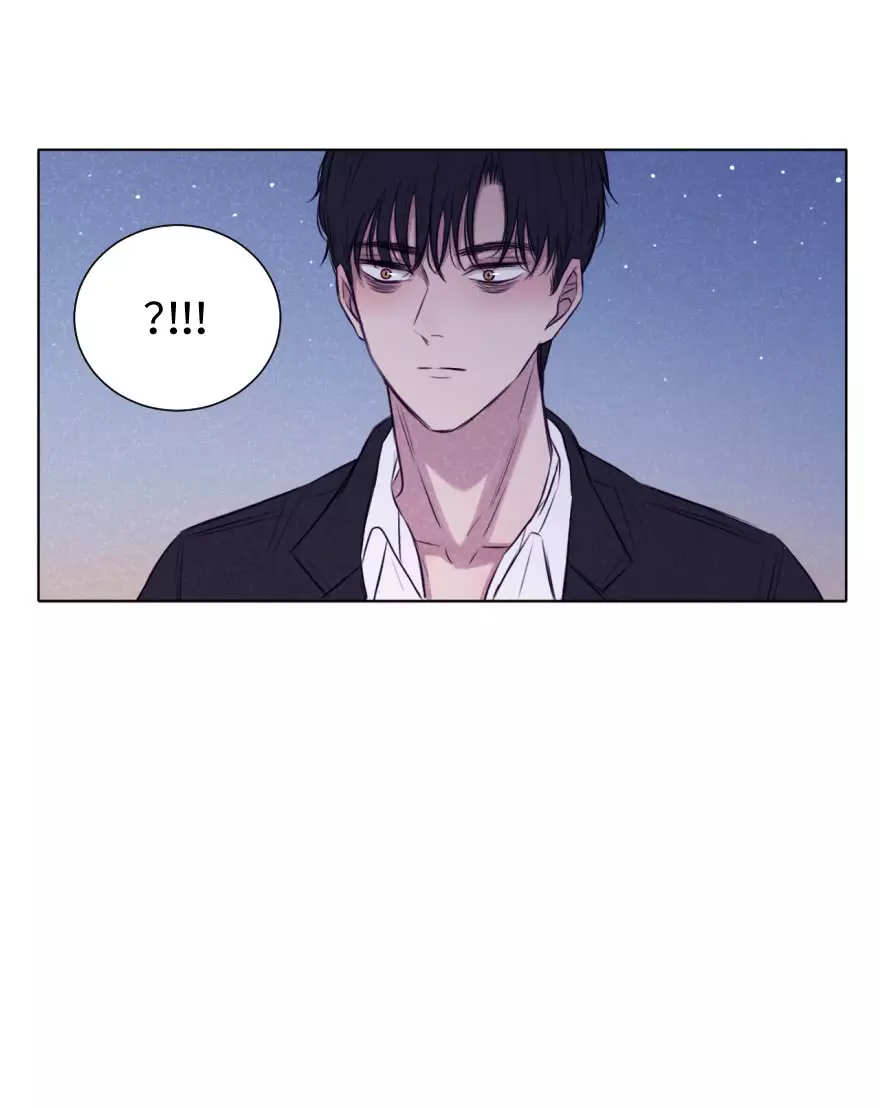 Manga page 52