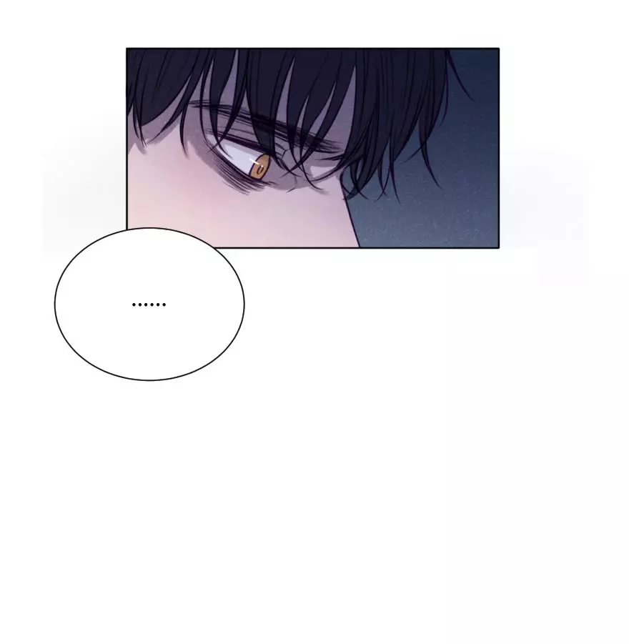 Manga page 39