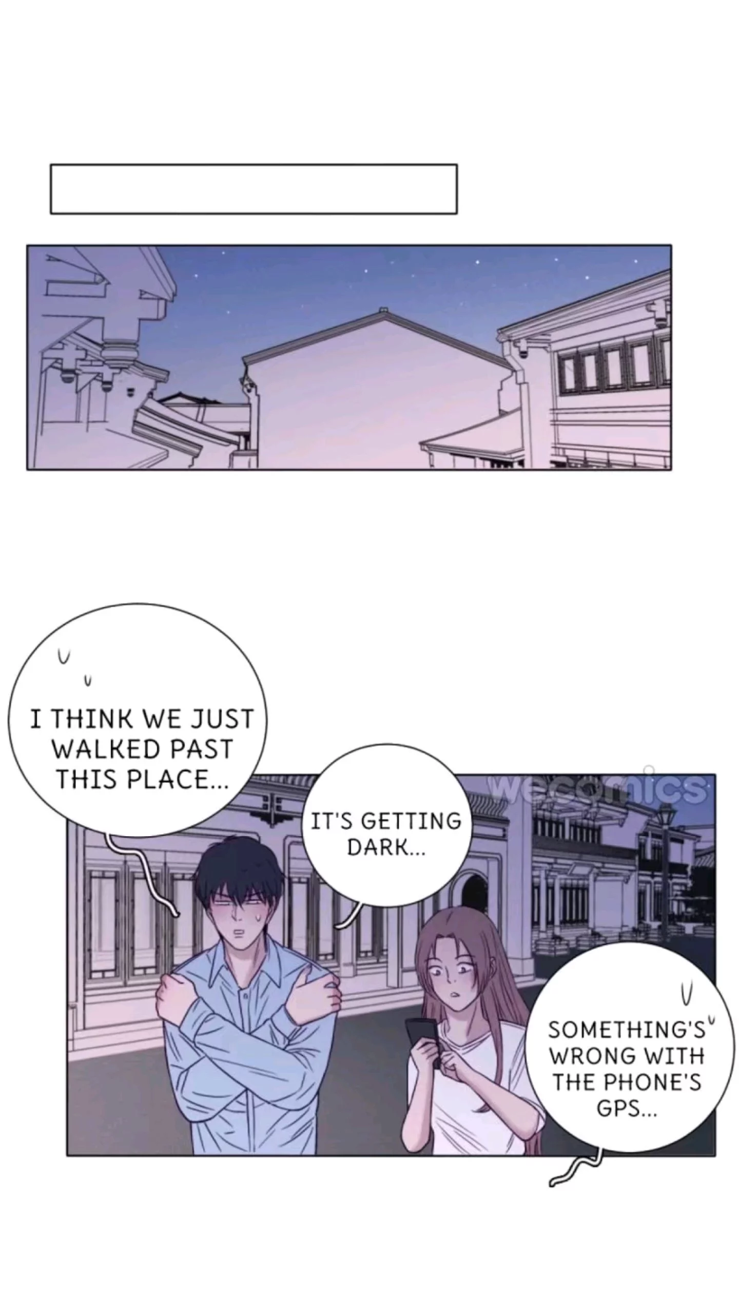 Manga page 14