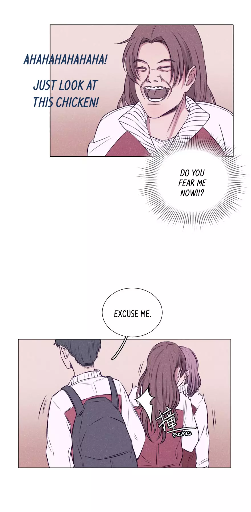 Manga page 16