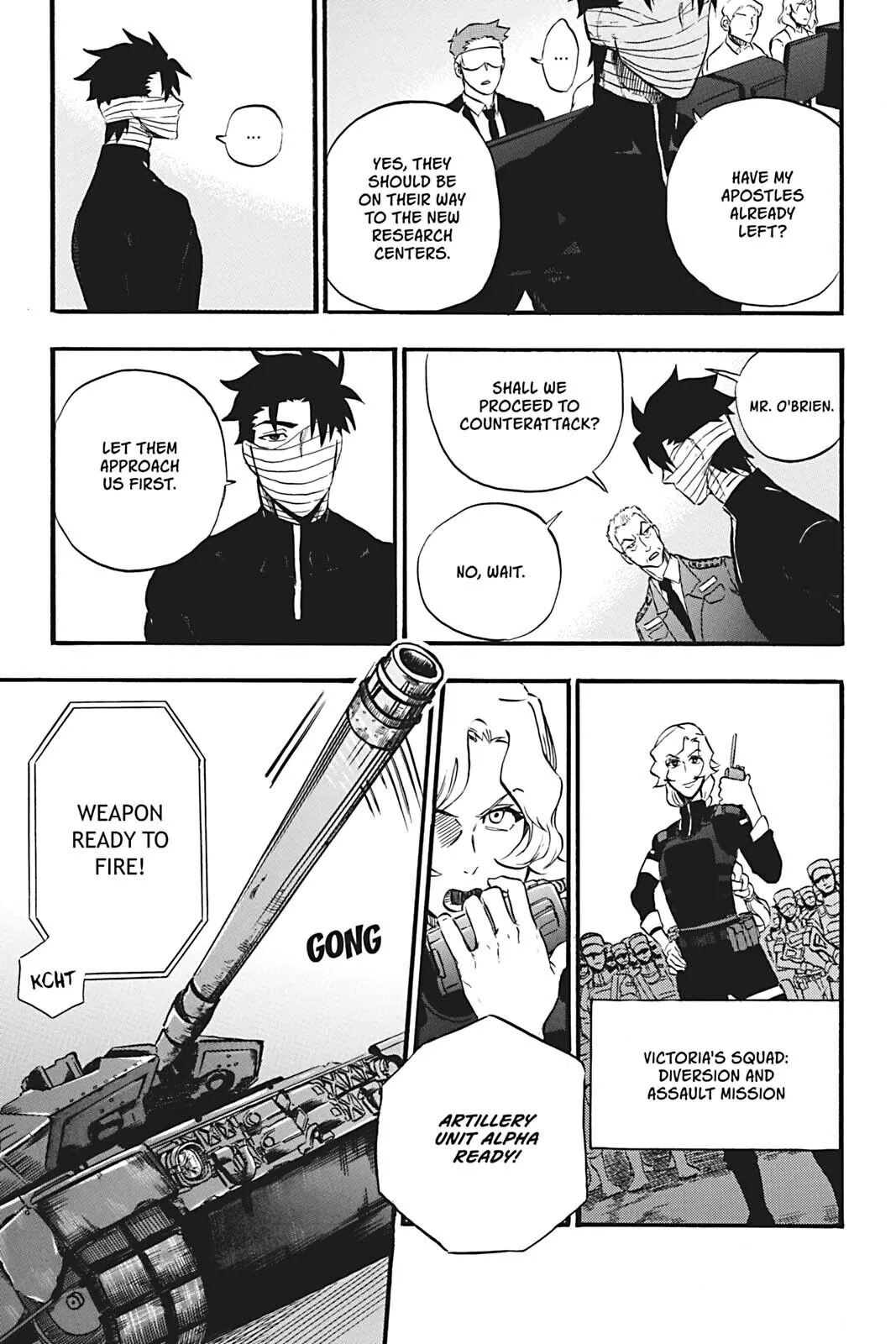 Manga page 7