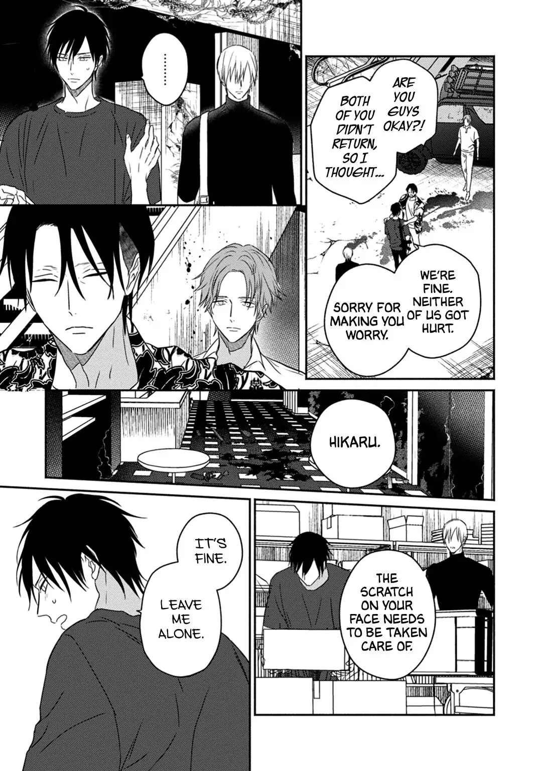 Manga page 12