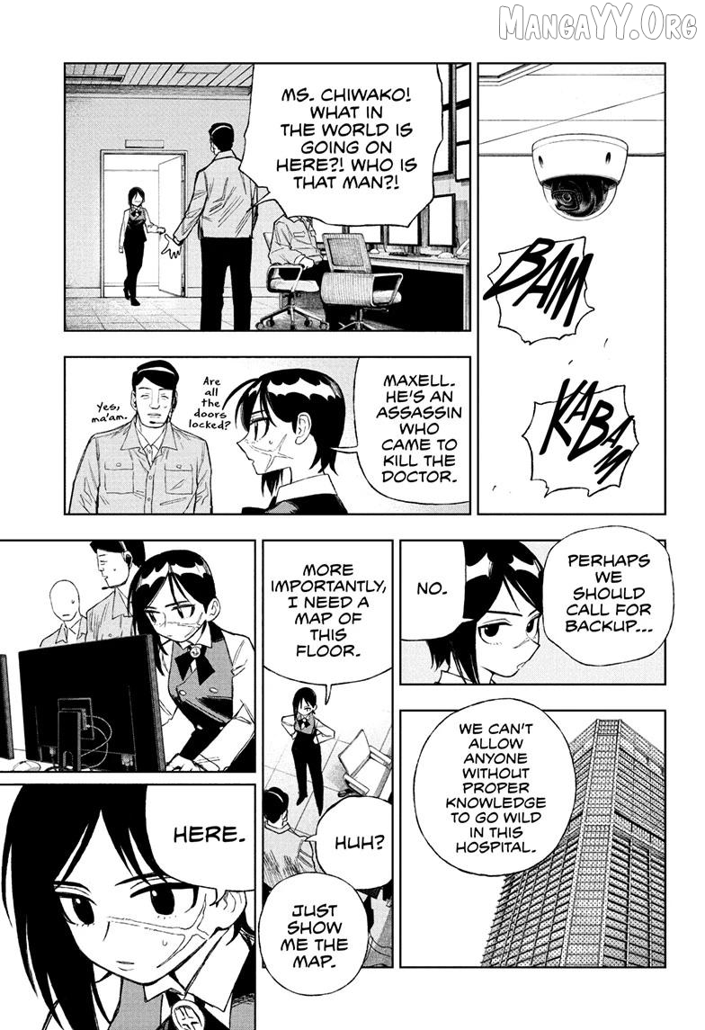 Manga page 7