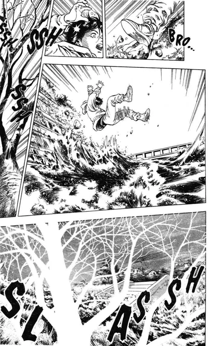 Manga page 36