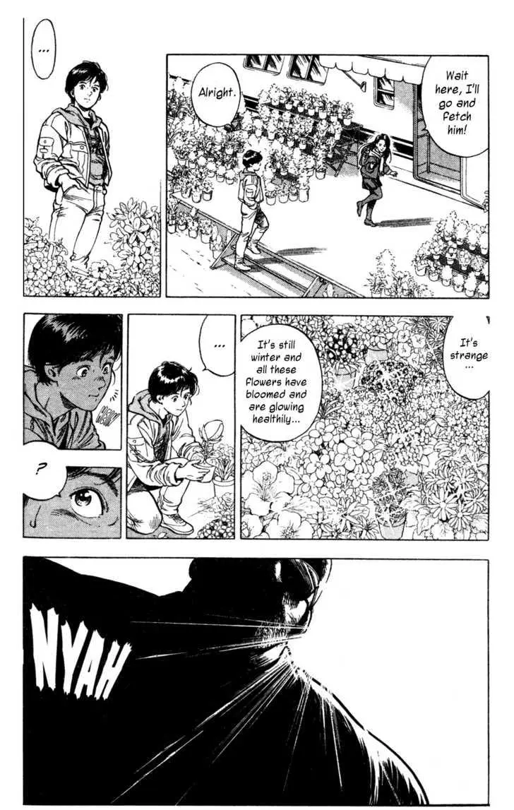 Manga page 21