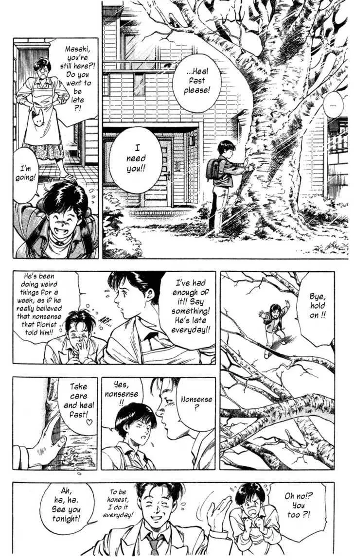 Manga page 27