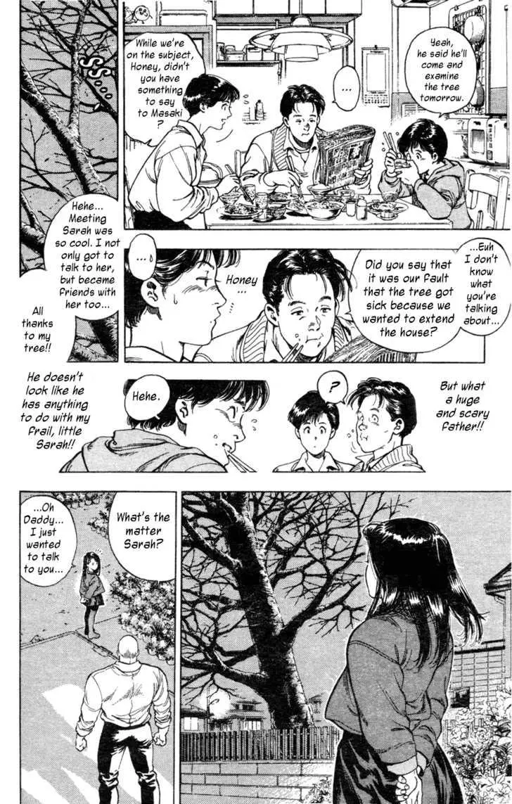 Manga page 23