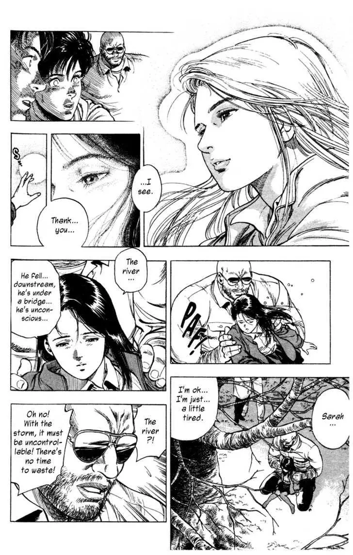 Manga page 43