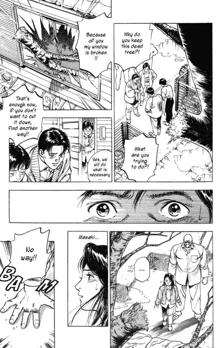 Manga page 32