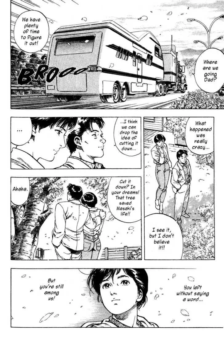 Manga page 53
