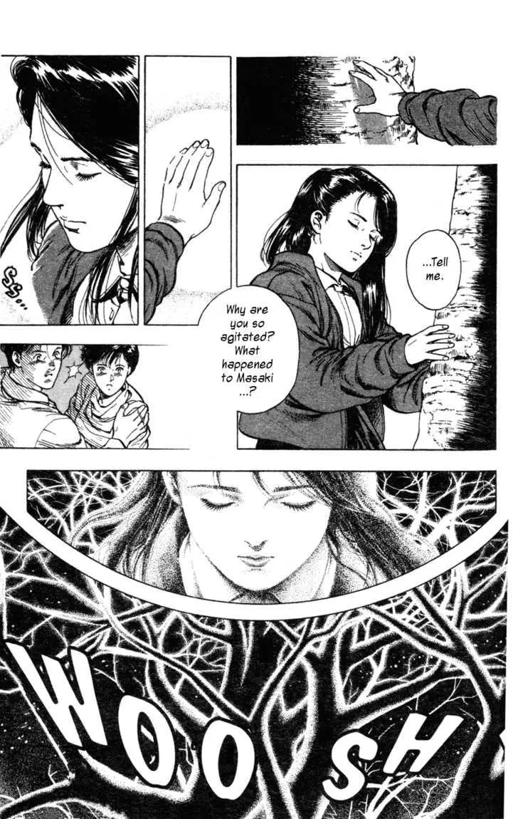 Manga page 40