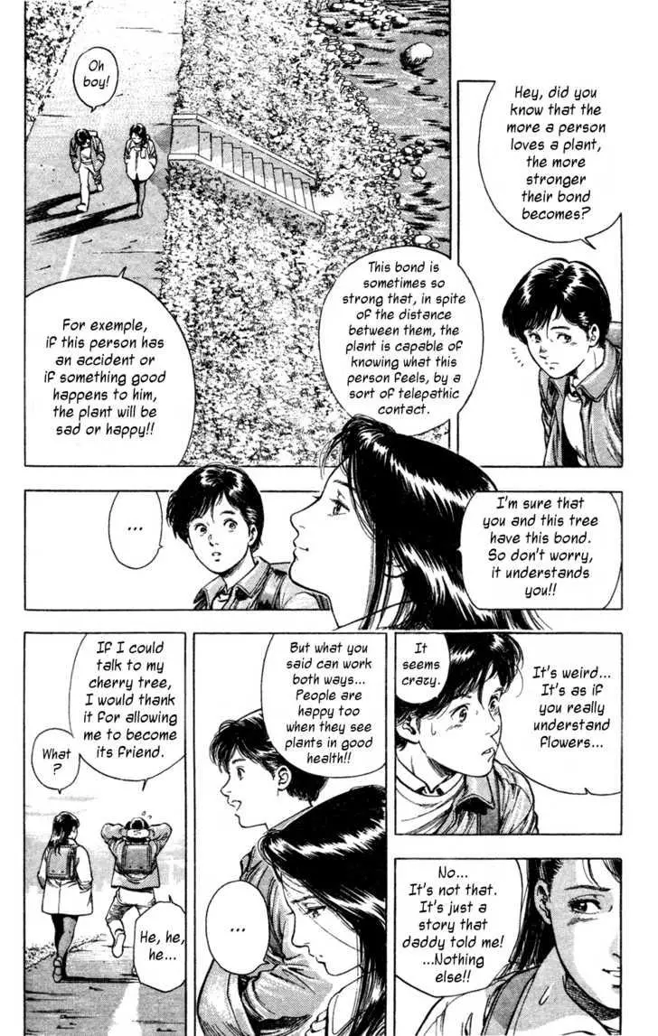 Manga page 29