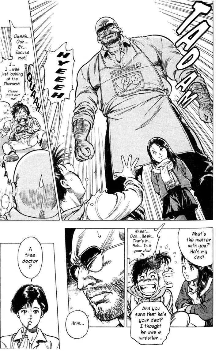 Manga page 22