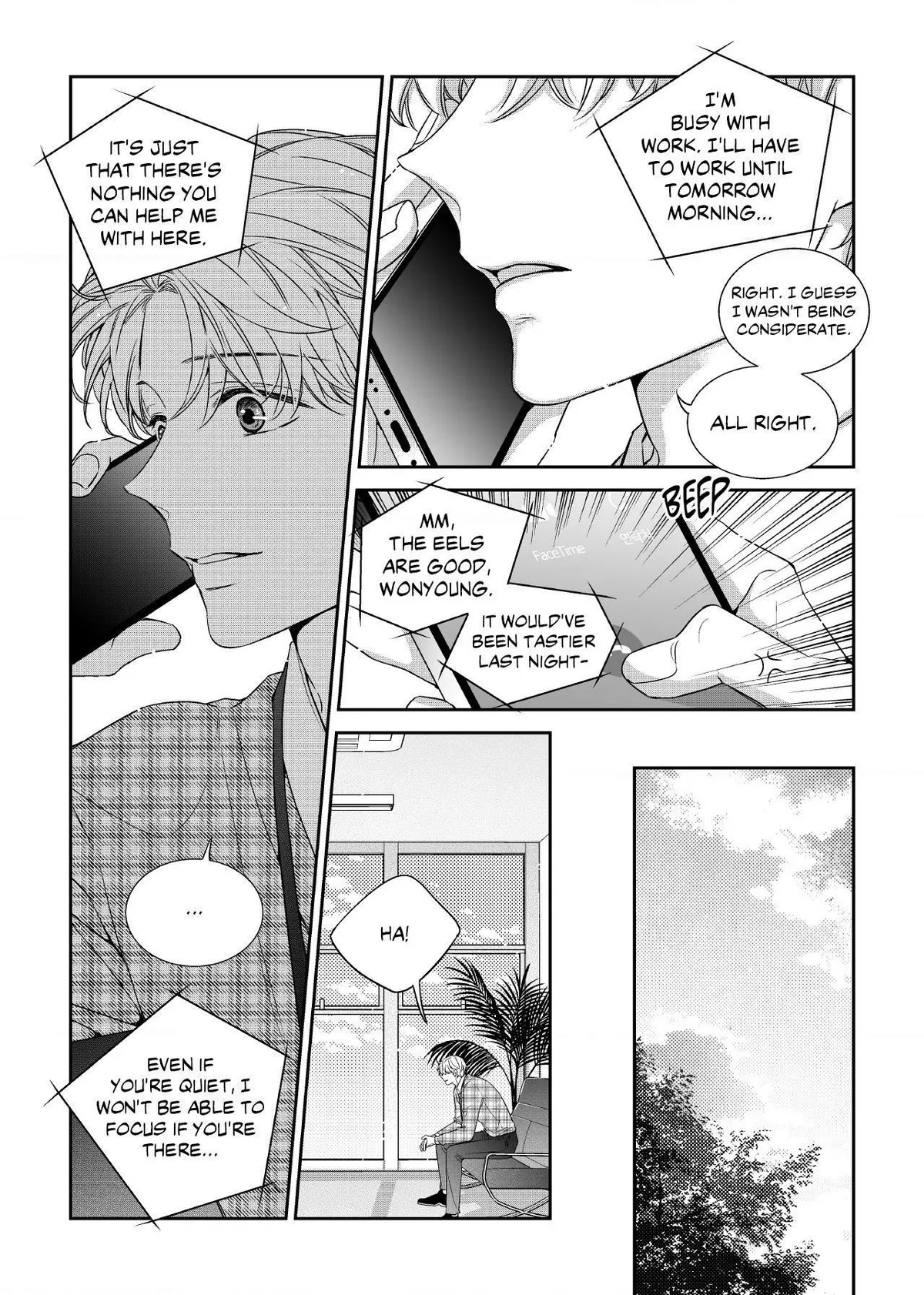 Manga page 8