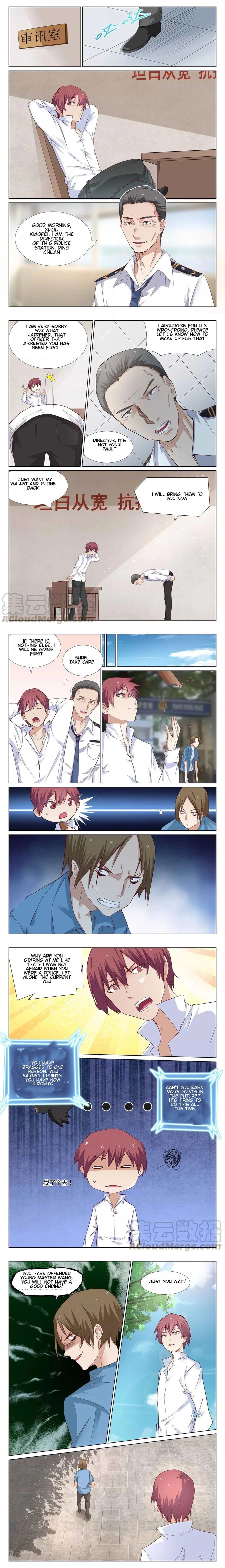 Manga page 2