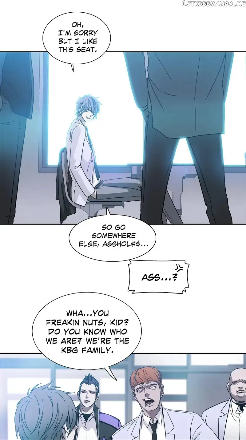 Manga page 23