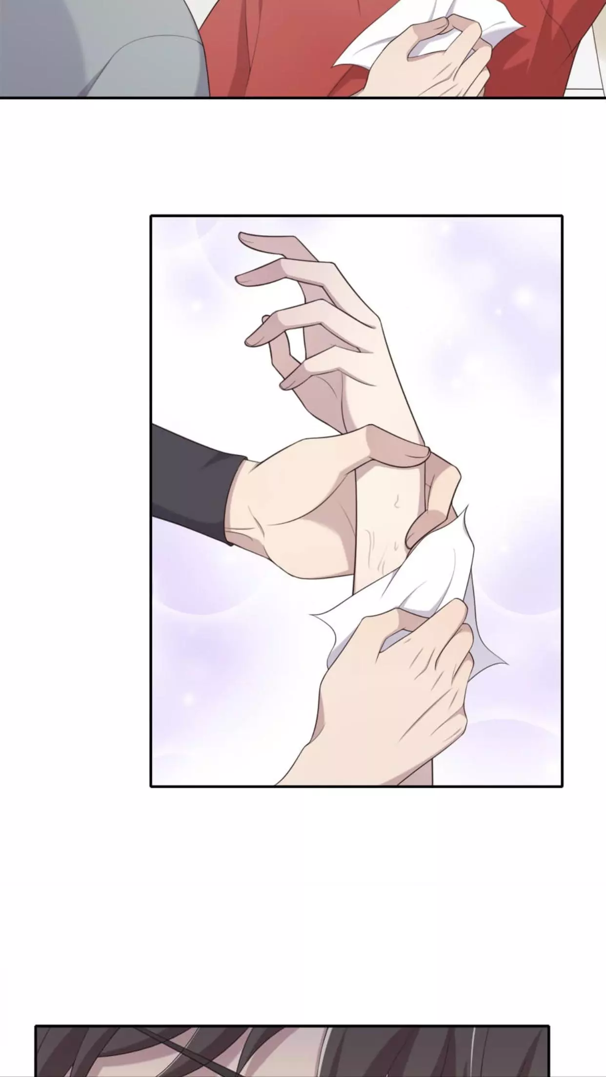 Manga page 20