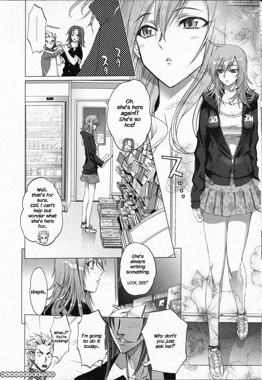 Manga page 7