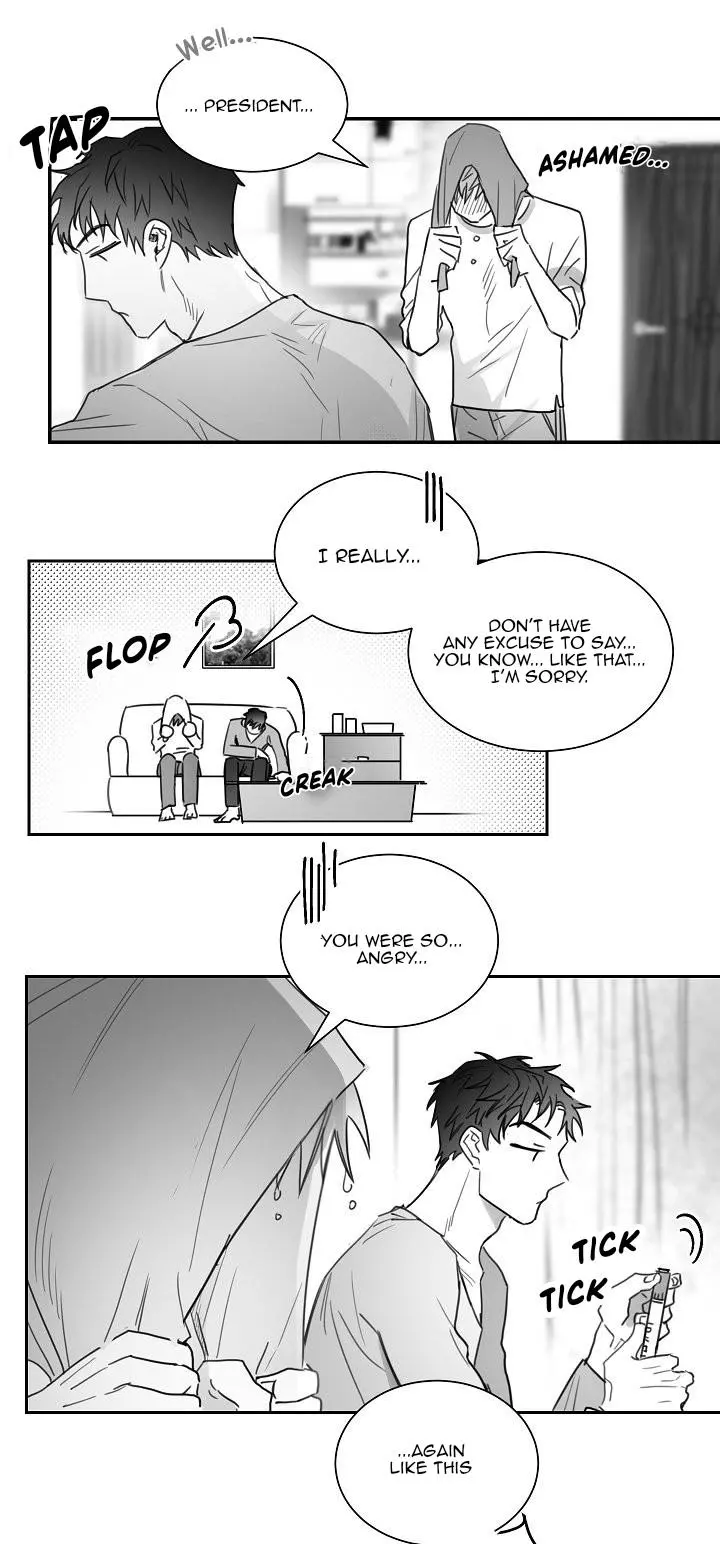 Manga page 22