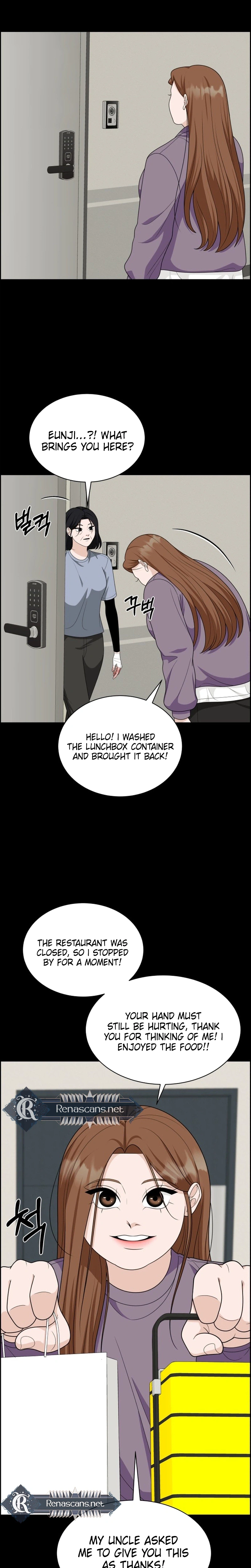 Manga page 20