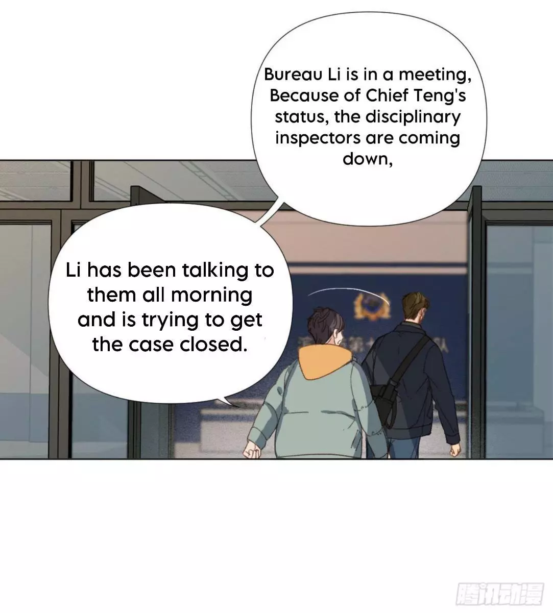 Manga page 5