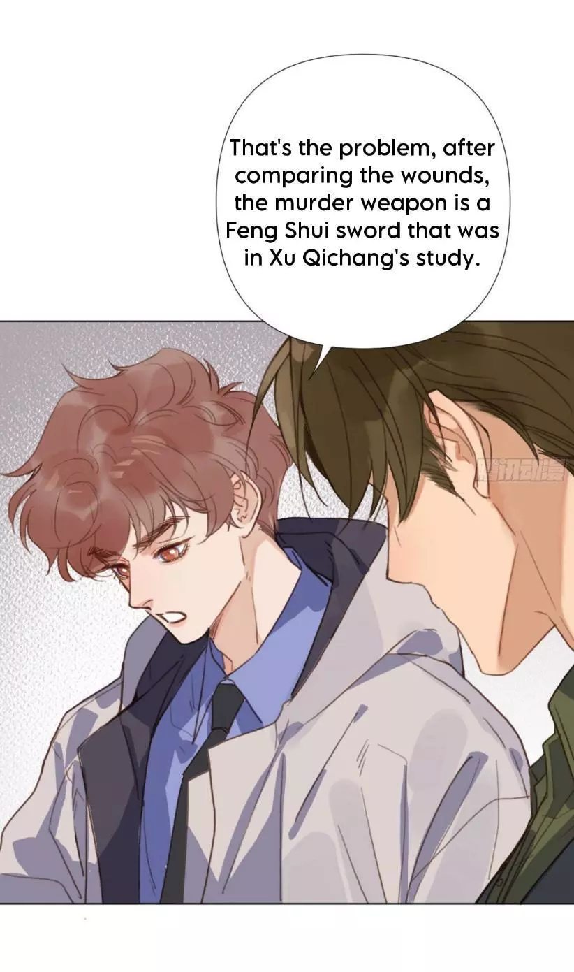 Manga page 17