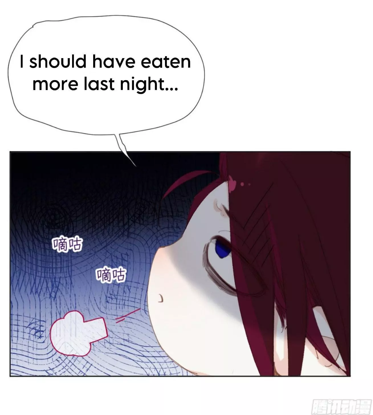 Manga page 26