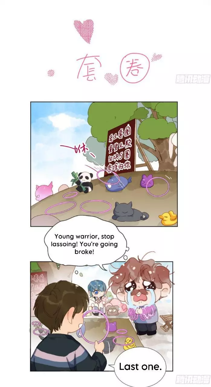 Manga page 36