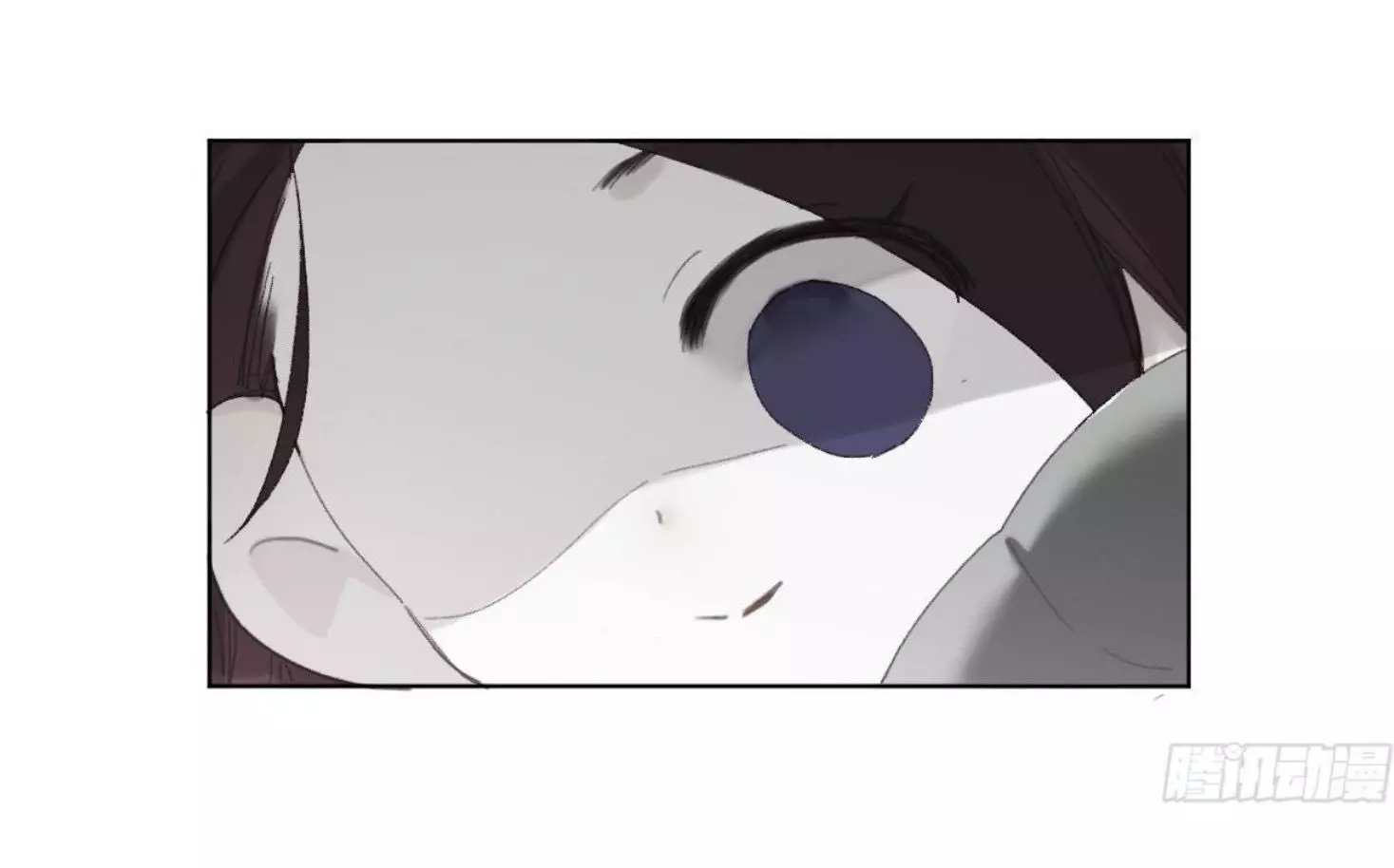 Manga page 31