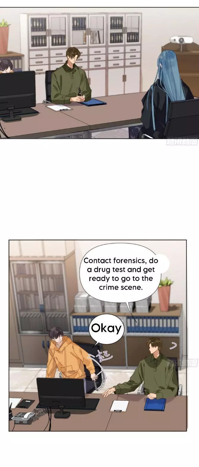 Manga page 15
