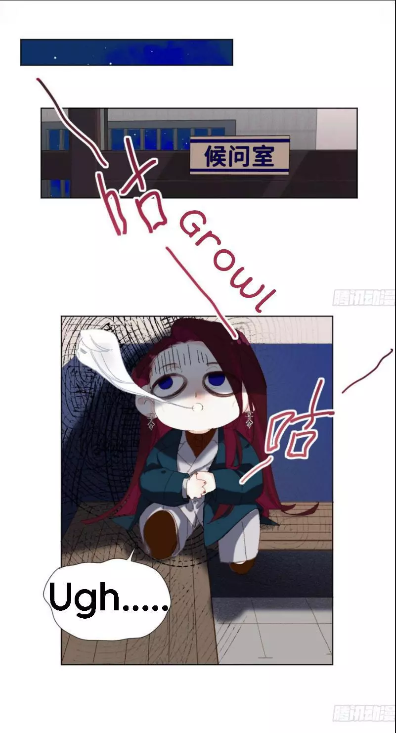 Manga page 25