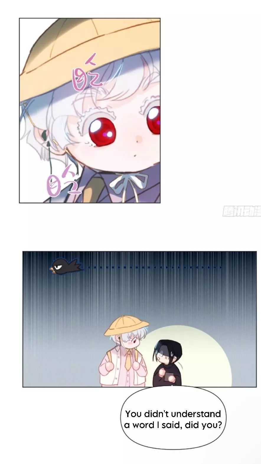 Manga page 24
