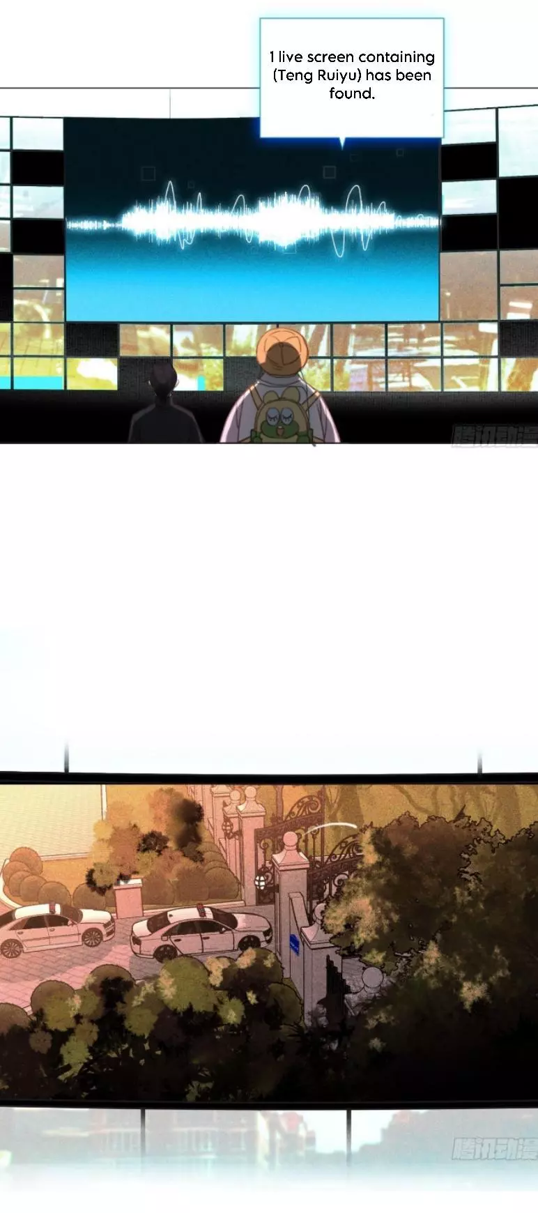 Manga page 8