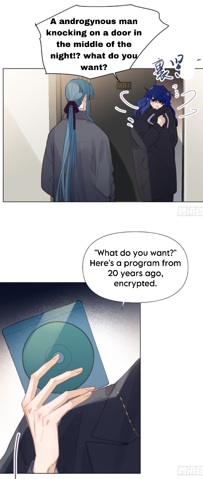Manga page 5