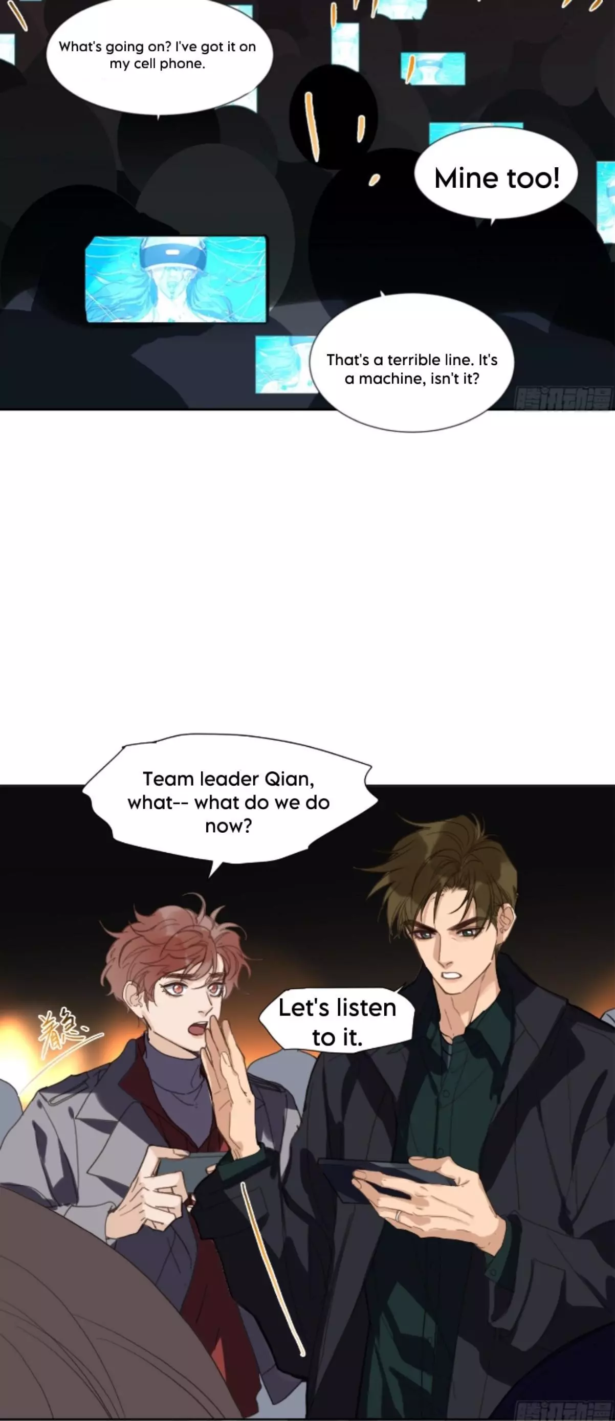 Manga page 7