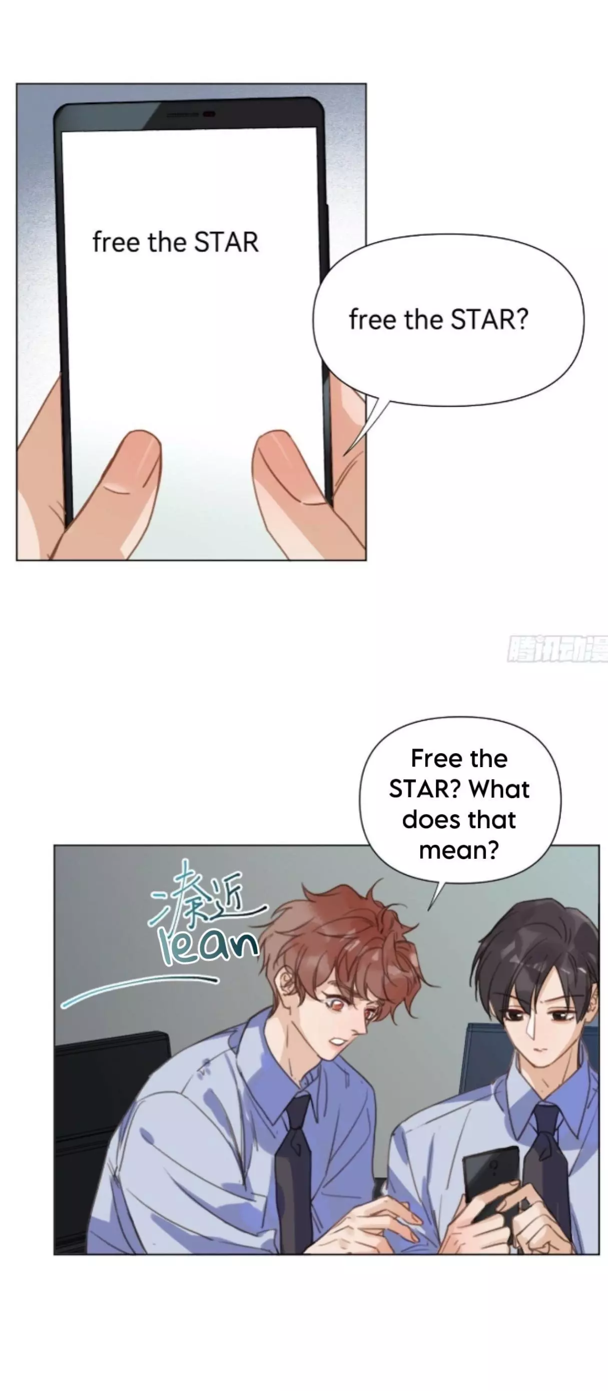 Manga page 4
