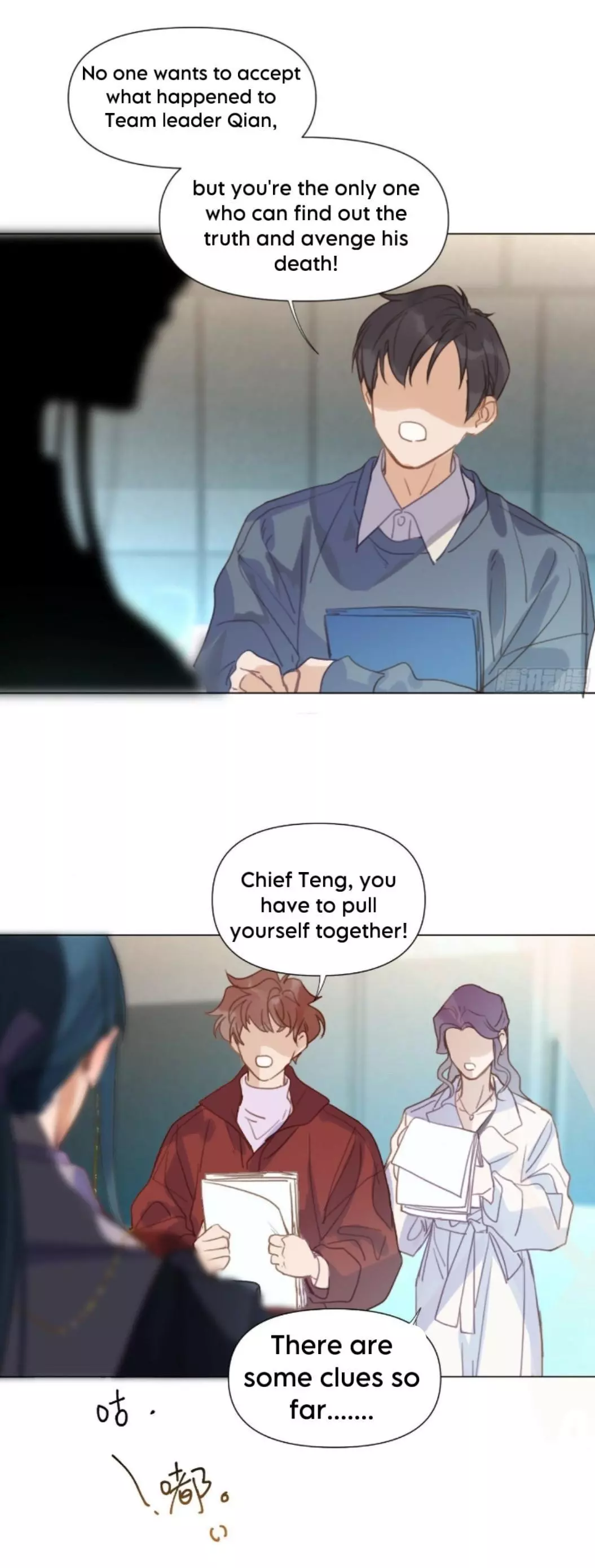 Manga page 13