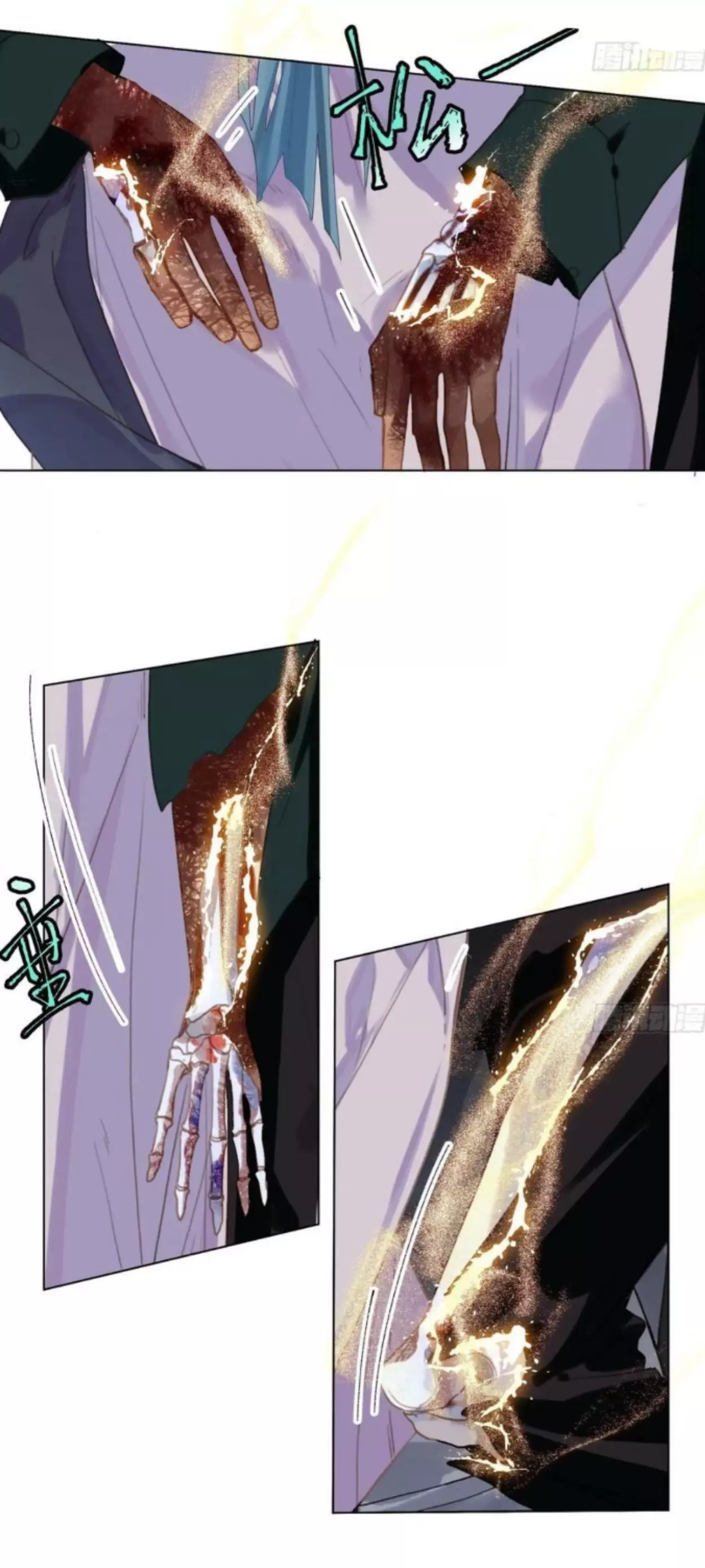 Manga page 42