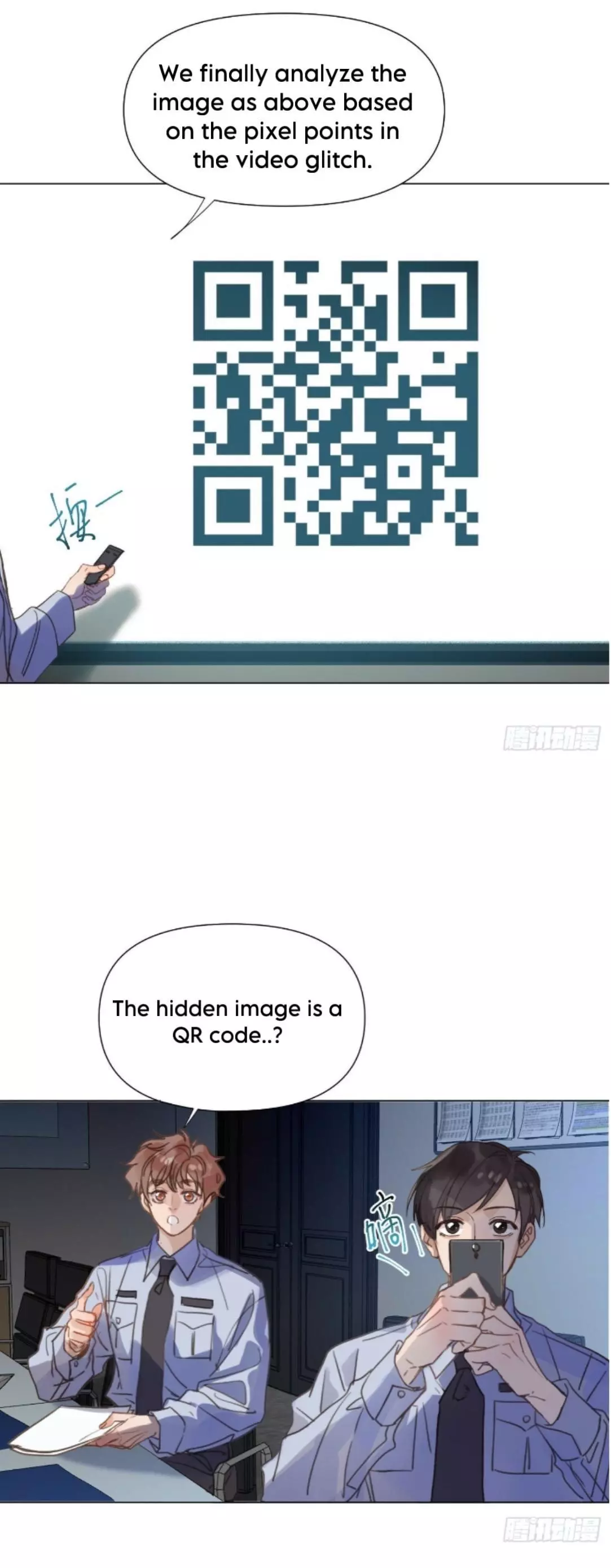 Manga page 3
