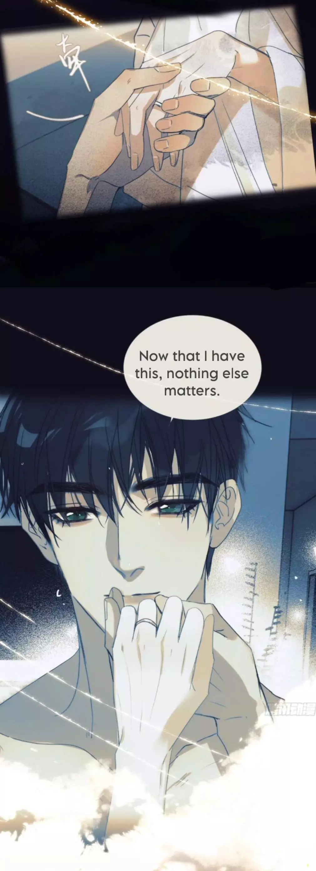 Manga page 70