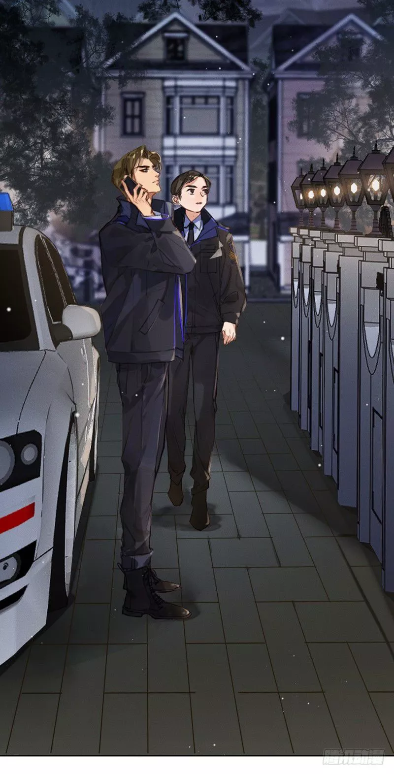 Manga page 12