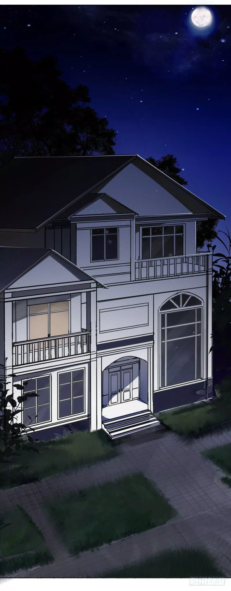 Manga page 3