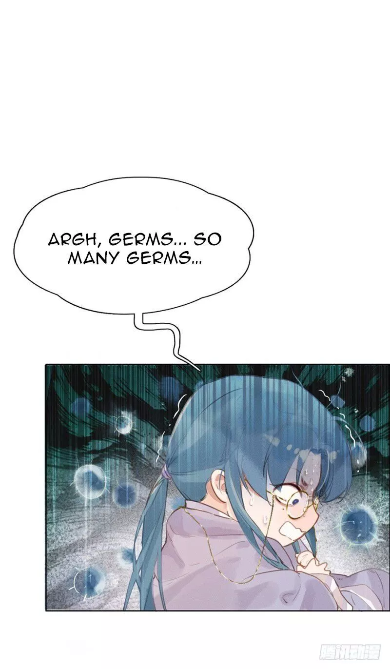 Manga page 43