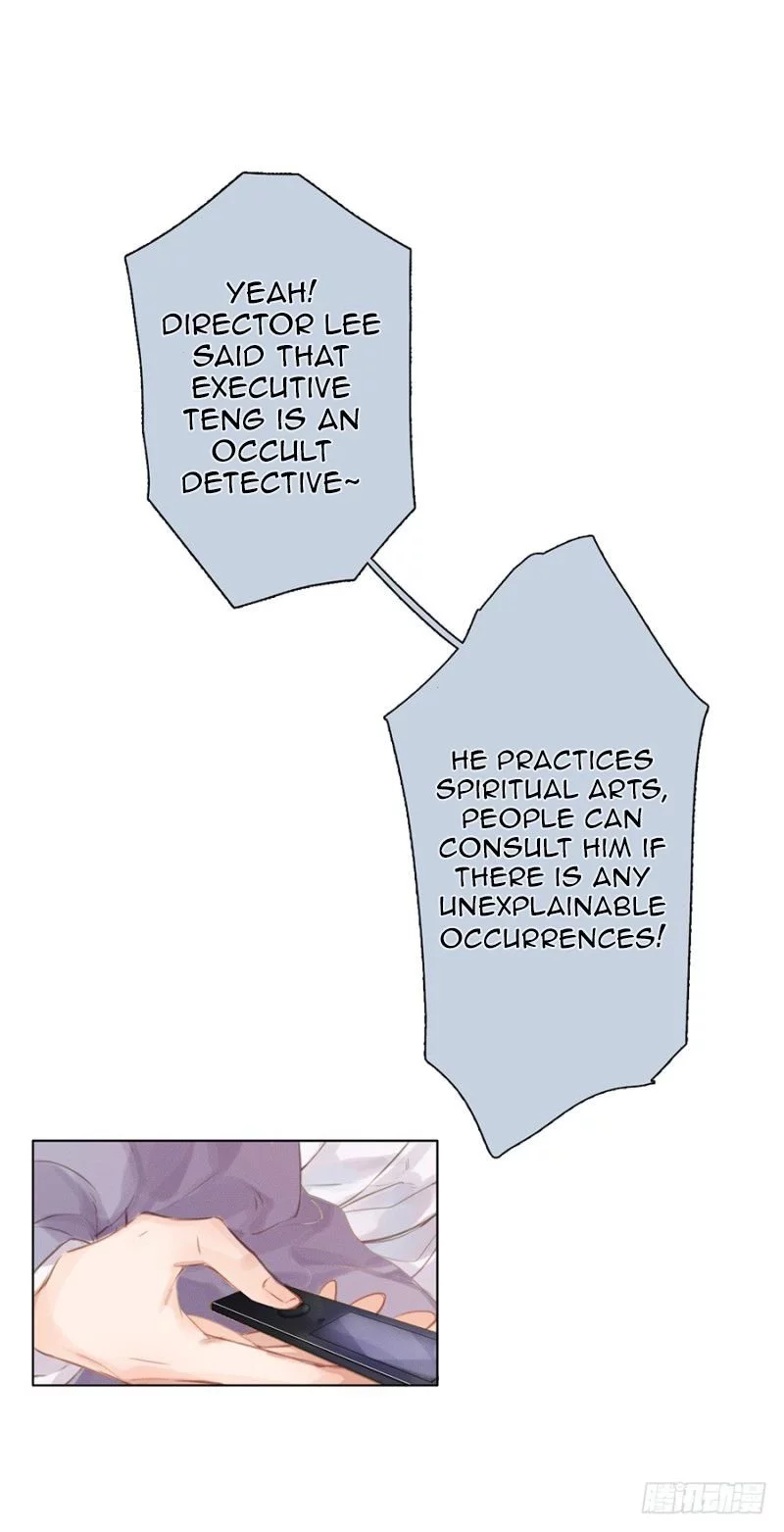 Manga page 52