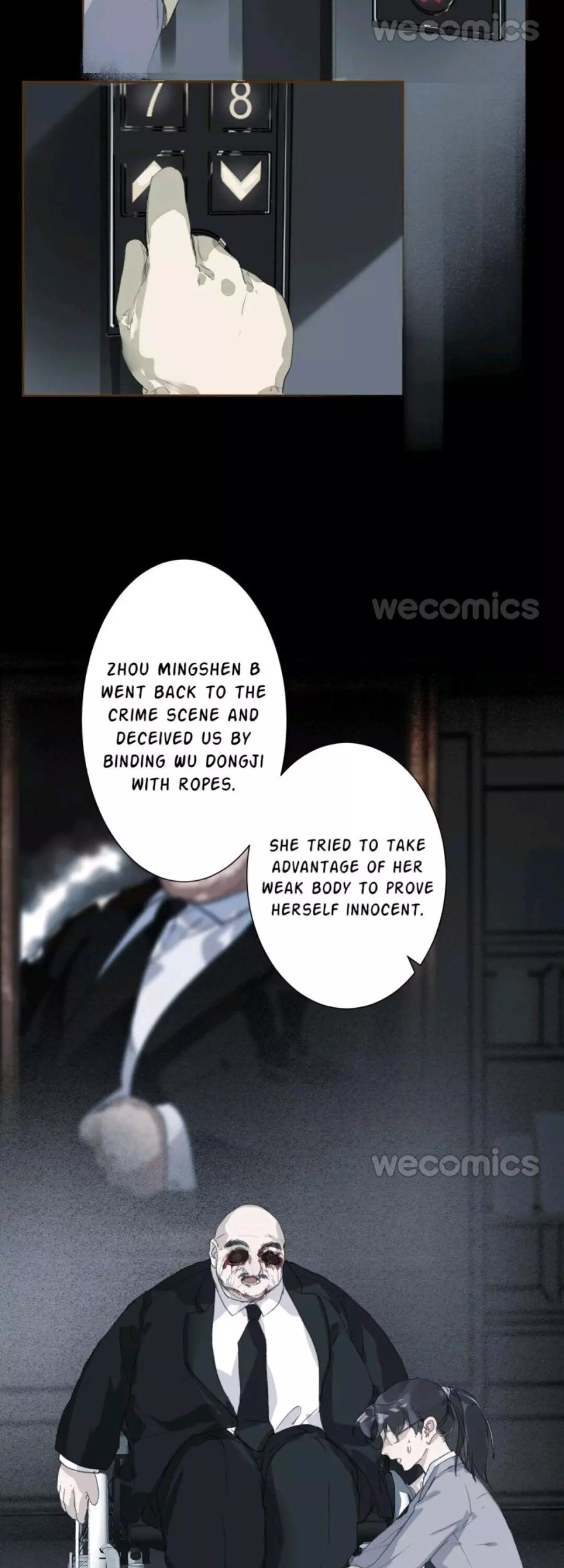 Manga page 12