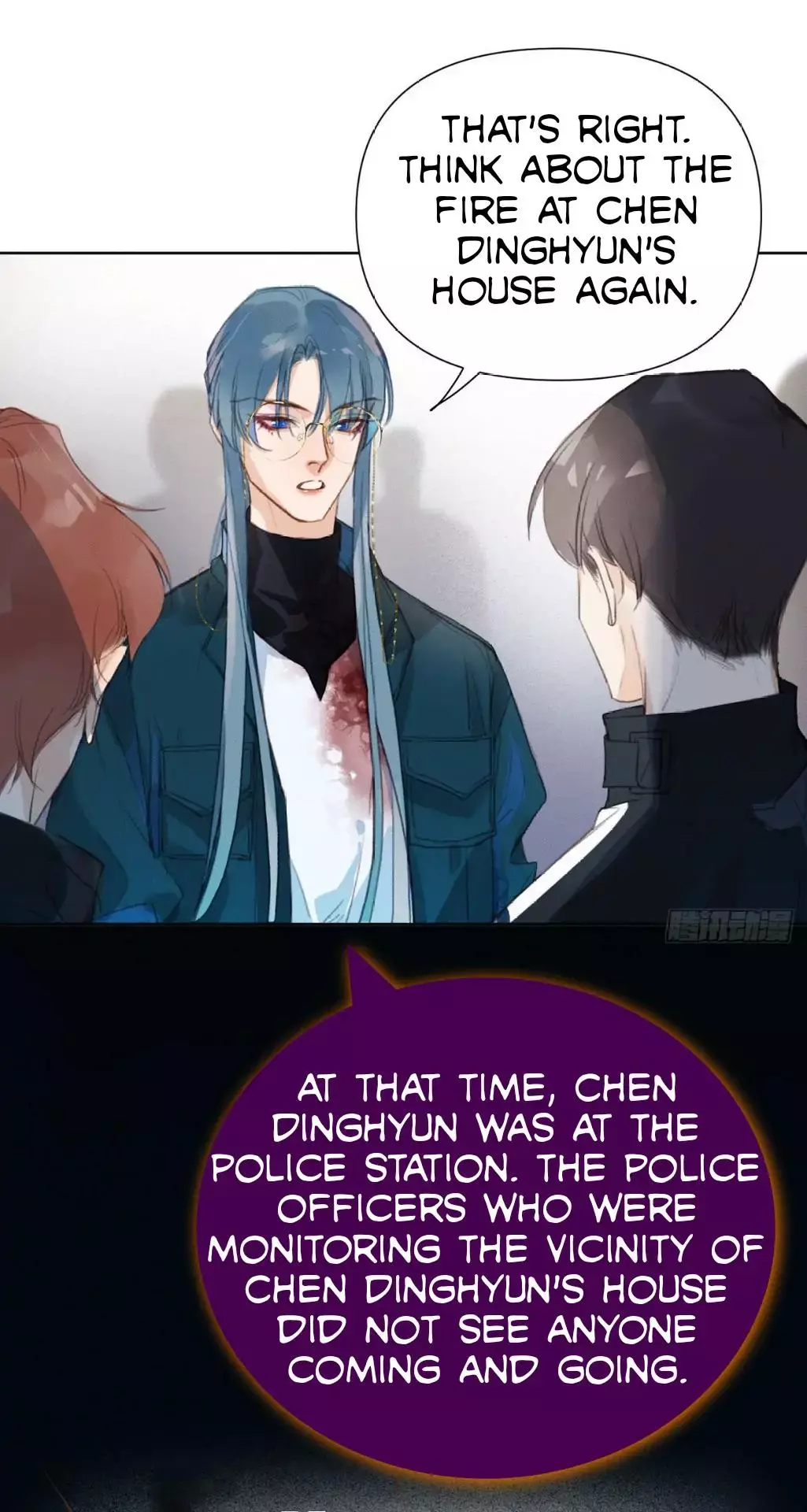 Manga page 14