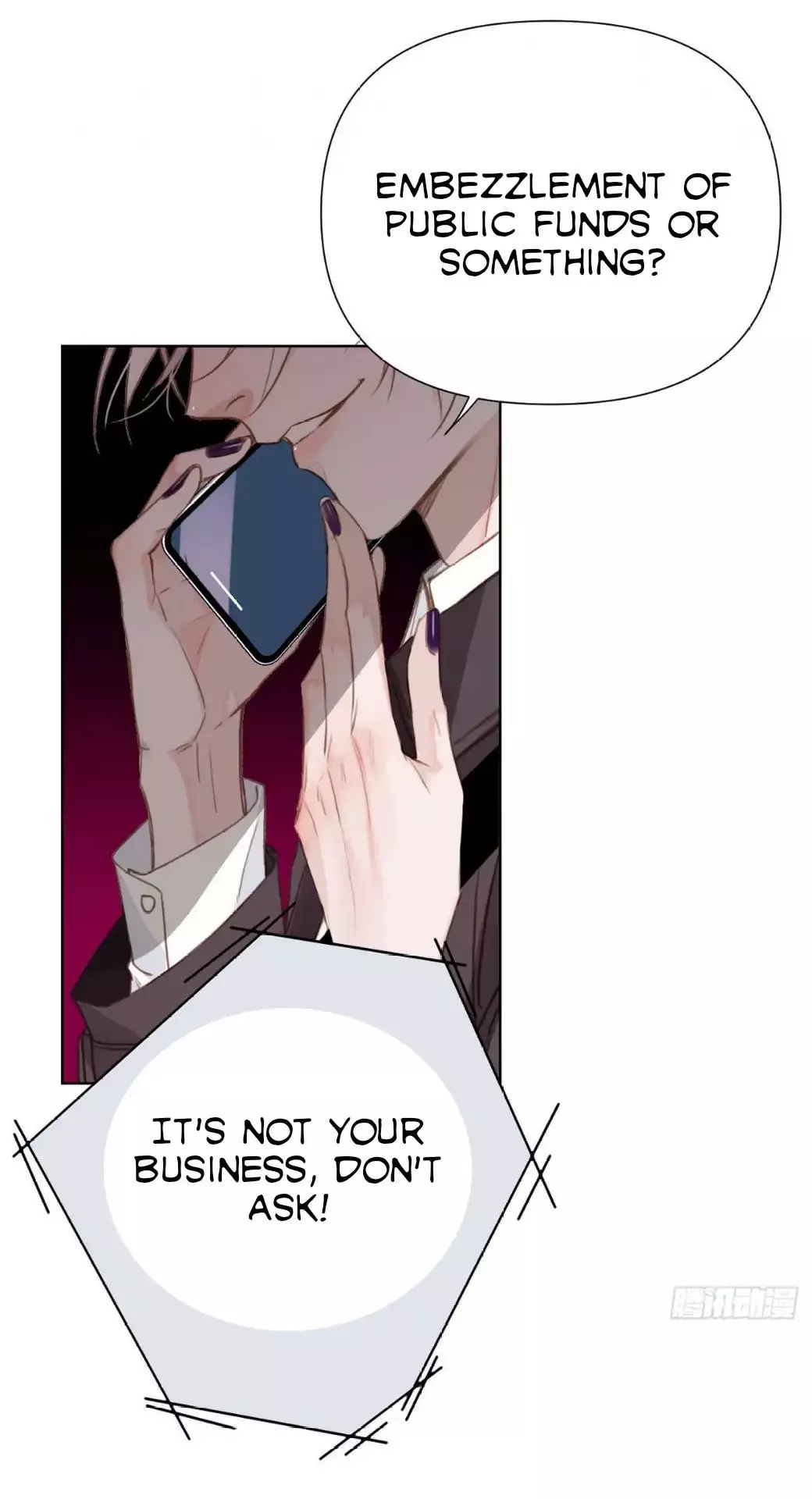 Manga page 17
