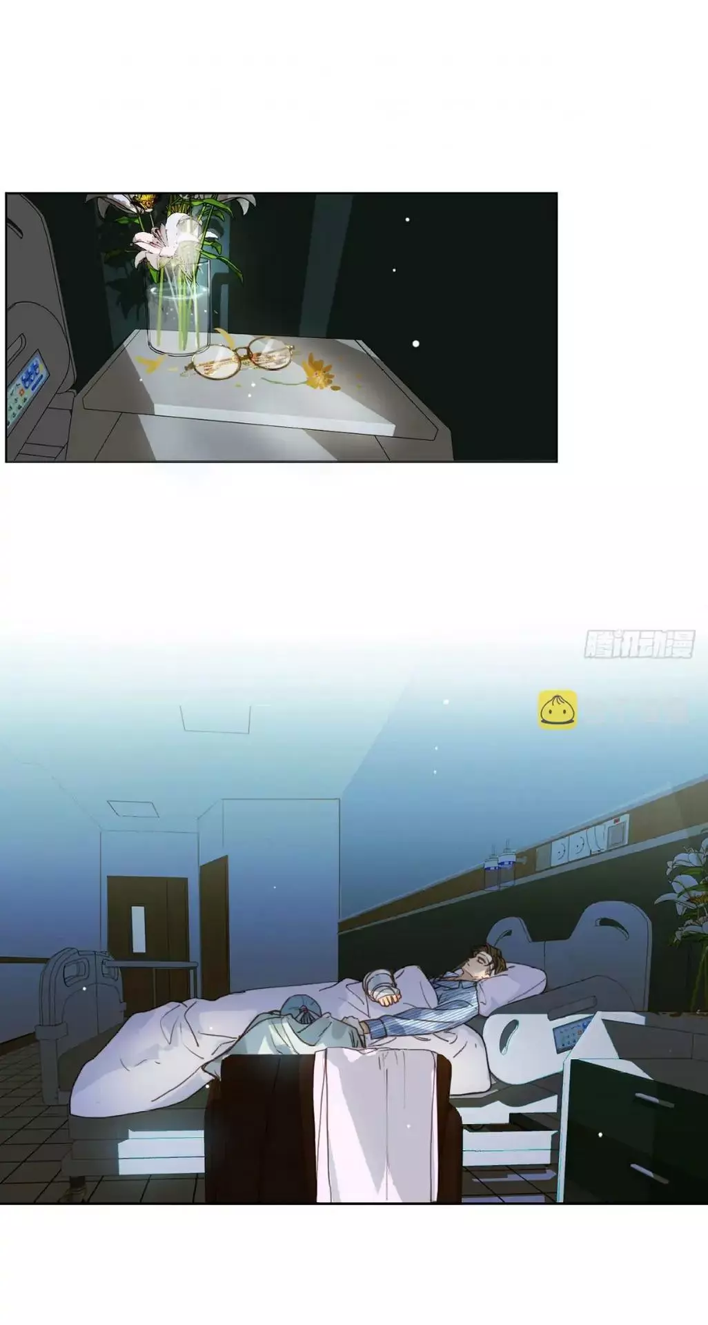 Manga page 21